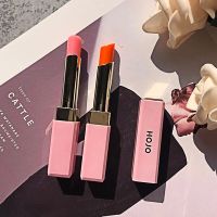 HOJO8042 HOJO CHERRYBLOSSOMS COLOR CHANGING LIPBALM โฮโจ ลิปมันเปลี่ยนสี บำรุงริมฝีปาก