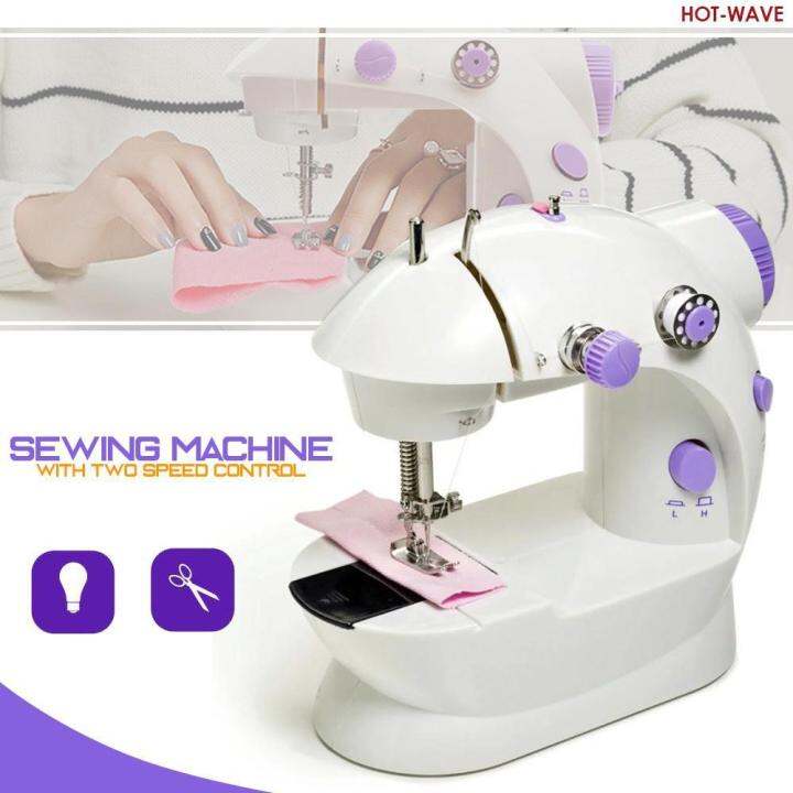 2Speed Mini Electric Sewing Machine Kit Lazada PH