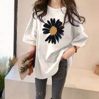 Korean House Local shop Ready Stock womenMen uni clothing Oversized summer dress small daisy printing short-sleeve loose baju perempuan MURAH T-shirt pink Plus size women Tops 宽松T恤短袖上衣女韓版百搭 衣服