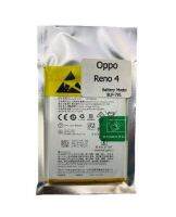 Battery OPPO Reno4 (BLP791) แท้