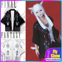 เสื้อคลุมกิโมโนเสื้อคาร์ดิแกนคอสเพลย์ Xiv Yukata Anime Final สําหรับผู้ชายผู้หญิง