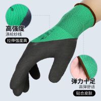 Genuine green and black foam gloves latex non-slip breathable soft deodorant rubber rubber protective gloves for dry work