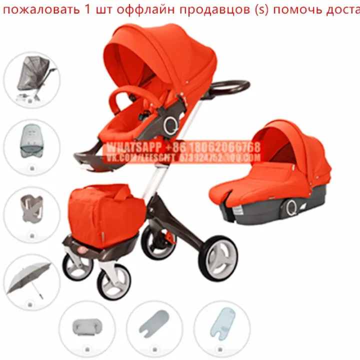 Hot Mom High Landscape Stroller Sit Sleeping Pneumatic Wheels Baby