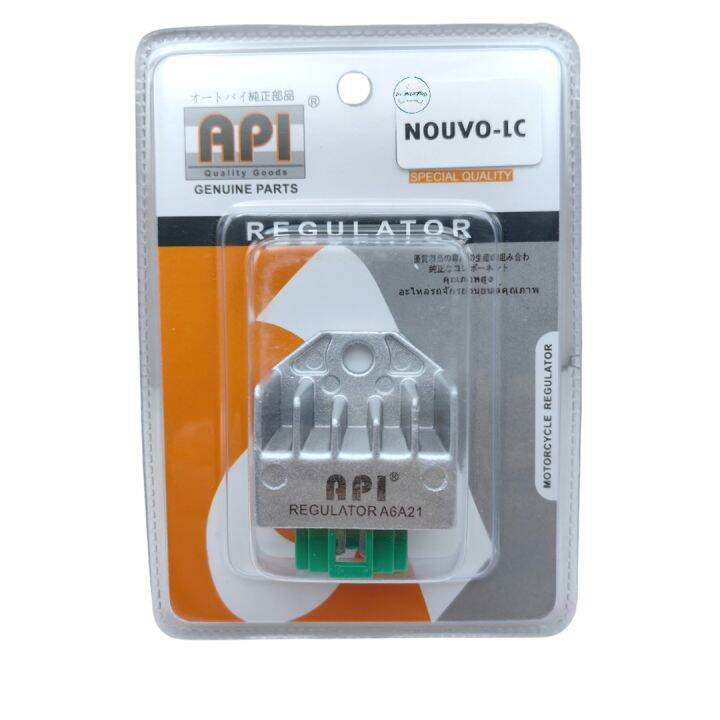 RECTIFIER REGULATOR RECTIFIRE REGULATOR KATAU YAMAHA NOUVO LC 135