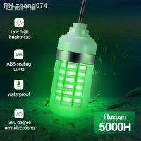 12V LED Fishing Light 108pcs 2835 Waterproof Ip68 Lures Fish Finder Lamp Attracts Prawns Squid Krill 4 Colors Underwater Light