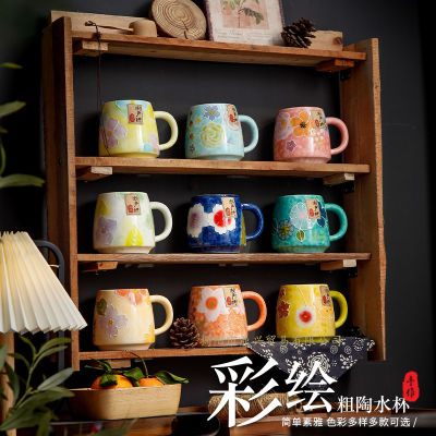 Seto ถ้วยผ้าขี้ริ้วตุ๋นแก้วสีเคลือบด้านใต้กระบอกน้ำความจุสูงครัวเรือนเซรามิกของขวัญภาพวาดมือญี่ปุ่นถ้วยชา Qianfun