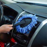 Auto Microfiber Car Wax Brush Retractable Multifunction Car Duster Removing Cheaner for Car Furniture Cleaning Tool Accessories