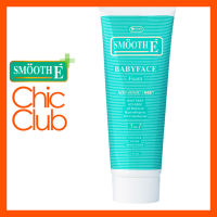 Smooth E Babyface Foam 8.0 Oz (240 g)วันผลิต 04/2021สมูท อี เบบี้เฟช โฟม 240กรัม