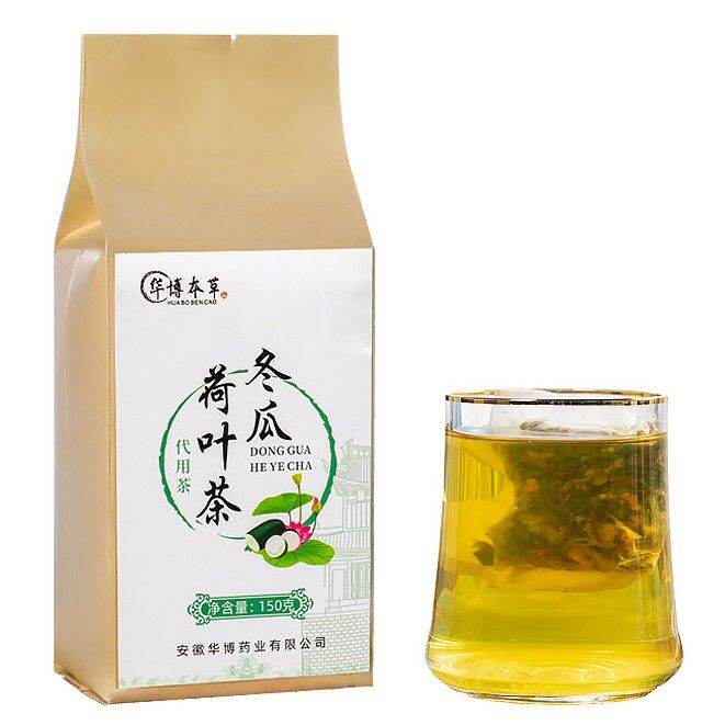 【减肥茶】Lotus Leaf White Gourd Tea 冬瓜荷叶茶 Lazada