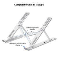 ตักยืนสำหรับโต๊ะพับลื่นโต๊ะโน๊ตบุ๊ค H Older สำหรับ Macbook Air Pro แท็บเล็ตคอมพิวเตอร์ปรับระบายความร้อนยึด