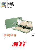 MTI Oil Free FOUNDATION CAKE แป้งผสมรองพื้น ควบคุมความมัน นาน 8 ชม.10g