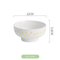 INS Small Daisy Embossed Ceramic Plate Household 8-Inch Fruit Cake Dessert Dish Breakfast Salad Bowl Mug Set Home Decor Tray