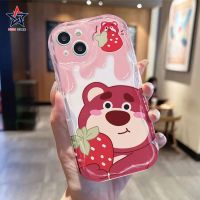 เคสด้านหลัง Y21 Y21S ลายการ์ตูนสำหรับ VIVO Y33t เคสโทรศัพท์โปร่งใส Y15S Y33S Y01 Y91C Y95 3D การ์ตูนน่ารักสตรอเบอร์รี่หมีนุ่มป้องกันการกระแทก