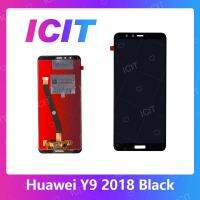 Huawei Y9 2018/FLA-LX2 อะไหล่หน้าจอพร้อมทัสกรีน หน้าจอ LCD Display Touch Screen For Huawei Y9 2018/FLA-LX2 สินค้าพร้อมส่ง คุณภาพดี อะไหล่มือถือ (ส่งจากไทย) ICIT 2020