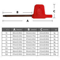 10pcs 80-88mm Torx ไขควงประแจ T5 T6 T7 T8 T9 T10 T15 T20 สำหรับสว่านมือไขควงไฟฟ้า-pangyh