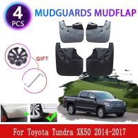 JHTJHNDTGFJHND 4X สำหรับ Toyota Tundra XK50 2014 2015 2016 2017 Mudguards Mudflaps Fender Mud Flap Splash Mud Guards ป้องกันรถอุปกรณ์เสริม