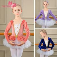 ❖ Childrens dance clothes autumn new girls gold velvet one-piece tutu skirt long-sleeved ballet dance practice clothes wholesale