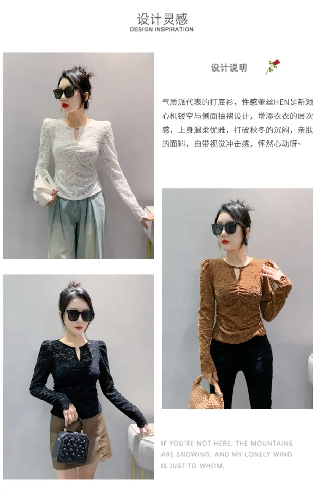 Long Sleeve Lace Top for Women
