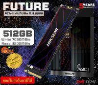 512GB SSD (เอสเอสดี) HIKSEMI (FUTURE) CONSUMER PCIe 4x4/NVMe M.2 2280 (HS-SSD-FUTURE 512G) - (5Y)