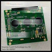 สำหรับ PCB1-B12864CVER เปลี่ยนหน้าจอแสดงผล LCD