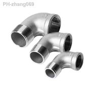 1/8 1/4 3/8 1/2 3/4 1 BSP Female To Male Thread 304 Stainless Steel 90 Degree Elbow Pipe Fitting Connector Coupler Adapter