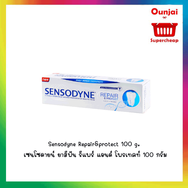 sensodyne-repair-amp-protect-100-g-เซนโซดายน์-ยาสีฟัน-รีแพร์-แอนด์-โพรเทคท์-100-กรัม