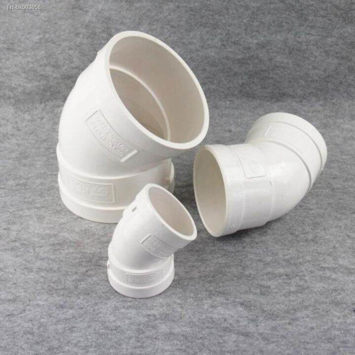 pvc-white-drain-pipe-45-degree-elbow-inner-diameter-50mm-200mm-drain-pipe-fittings-joint-kitchen-drain-joint-1-pcs