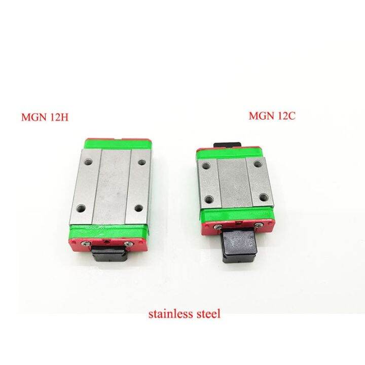 1pcs-12mm-linear-guide-mgn12-l-100-200-300-400-500-600-700-800-900-1000mm-linear-rail-way-only-linear-rail-way-for-cnc-machine