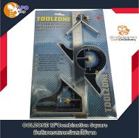 TOOLZONE 12 Combination Square มิลลิเมตรสแควร์ผสมไม้ฉากสแตนเลสหลายฟังก์ชั่นเครื่องมือวัด