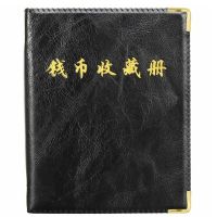 480 Coins Storage Book Commemorative Coin Collection Album Holders Collection Volume Folder Hold Multi-Color Empty Coin