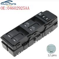 New Left Driver Master Window Door Switch For 2011-2014 Chrysler 200 04602925AA