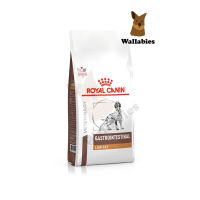 Royal Canin Gastrointestinal Low Fat (6kg.) อาหารรักษาโรค สุนัขป่วยด้วยภาวะตับอ่อนอักเสบ ภาวะไขมันในเลือด