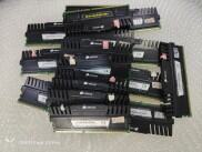 RAM Corsair Vengeance 8GB DDR3 PC12800 1600MHz