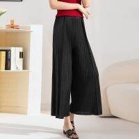 Spring 2023 fold new fabrics new big yard breathable wide-legged pants since straight waist drape loose big pants