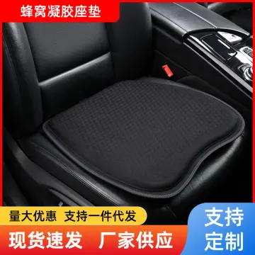 Cushion fart pad honeycomb gel cushion car seat cushion Office