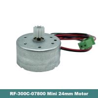 RF-300C-07800 6V 9V 12V 7000RPM Mute 24mm Round Spindle Motor Precious Metal Engine