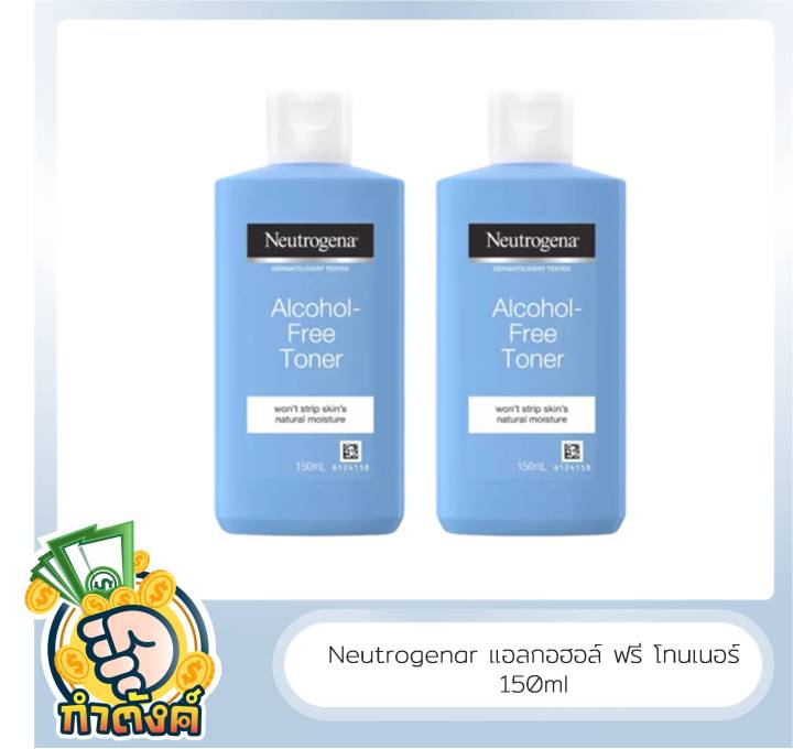 neutrogena-โทรจีนา-โทนเนอร์เช็ดทำความสะอาดและปรับสภาพผิว-สูตรปราศจากแอลกอฮอล์-150-ml-by-กำตังค์
