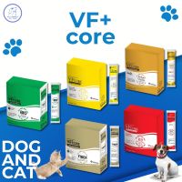 VFcore วีเอฟคอร์ อาหารเสริม ในรูปแบบขนมแมวเลีย บำรุงร่างกาย เสริมภูมิต้านทาน 1 กล่อง มี 30 ซอง