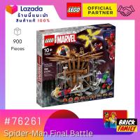 Lego 76261 Spider-Man Final Battle (Marvel) by Brick Family Group