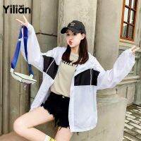 【Yilian】 Hooded Sport Jacket Umbrella