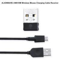 ALIENWARE AW610M wireless wired dual-mode game mouse receiver adapter data cable charging cable replacement accessories