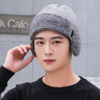 Hot Mens Winter Hnitted Hat New Ear Protection Warm Hat Brim Mens Winter Cap To Keep The Face And Ears Warm Thicken Plush Hat