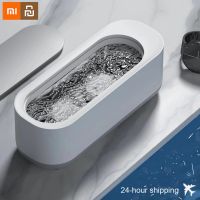 Xiaomi Youpin Ultrasonic Cleaning Machine 45000Hz High Frequency Vibration Ultrasonic Cleaner Wash Cleaner Jewelry Glasses Clean