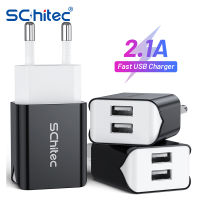 【Chat-support】 C&amp;T e-Mart Schitec Mini Dual USB Charger สำหรับ12 11 Pro Adapter EU Plug Travel Wall Charger โทรศัพท์สำหรับ Mi Phone Charger