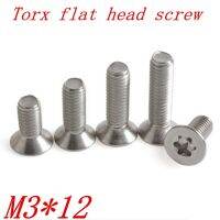 【☊HOT☊】 a7xd3t 100ชิ้น M3 * 12 M3x12ท็อกซ์แบบแบน Countersunk หัวสกรู A2สแตนเลส