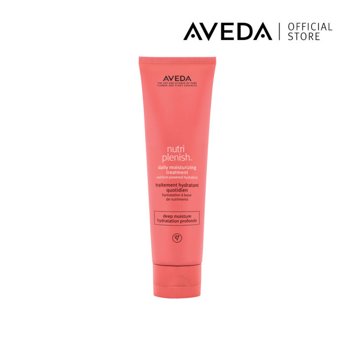 Aveda Nutriplenish™ Daily Moisturizing Treatment 150ml No Rinse Hair Treatment That Locks In 0237