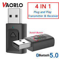 ใหม่ล่าสุด4 In 1 USB Bluetooth Transmitter &amp; USB Bluetooth Audio Receiver 3.5มม. Aux Stereo 5.0อะแดปเตอร์ไร้สายสำหรับ PC Car Kit