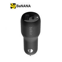 Belkin ที่ชาร์จในรถยนต์ Car Charger 1USB-A/1USB-C (CCB004btBK) by Banana IT