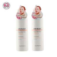 (แพ็คคู่) GINO MCCRAY THE PROFESSIONAL MAKE UP MINERAL WATER SPRAY จีโน่ แม็คเครย์ เดอะ โปรเฟสชั่นนอล เมคอัพ มิเนอรัล วอเตอร์ สเปรย์ (150 ml.)