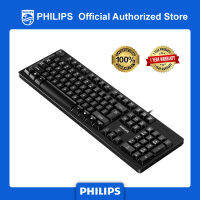 Philips K214 (SPK6214) คีย์บอร์ดเกมเงียบUSBคีย์บอร์ดแบบมีสายเรียบง่ายการออกแบบที่กะทัดรัดสำหรับโฮมออฟฟิศ